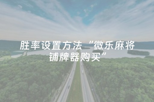 省文化和旅游厅官网（陕西省文化和旅游厅官网）