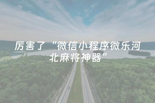 杭州房产信息网（杭州房产信息网新楼盘）