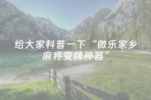 千岛湖民宿十佳排名（千岛湖民宿推荐最好的）