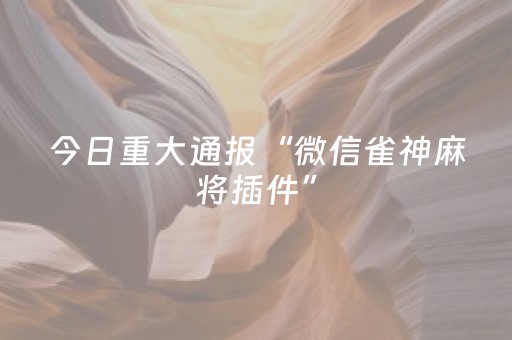 512大地震乐山大佛哭了（512大地震乐山是几级）