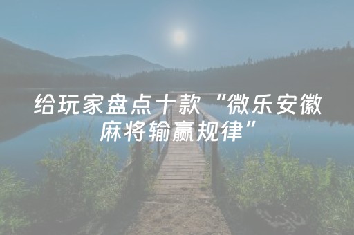 长白山在哪个城市（河南长白山在哪个城市）