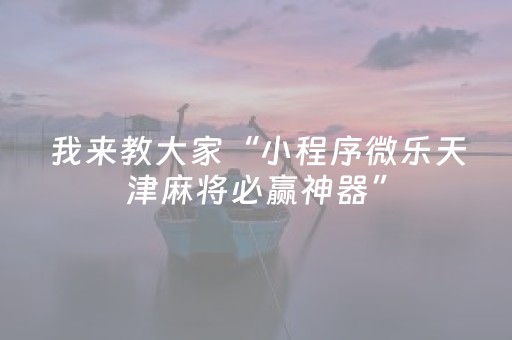 西安旅游攻略自由行（西安旅游攻略自由行路线推荐）