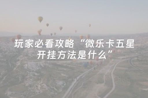 上海迪士尼门票价格表（上海迪士尼门票 价格）