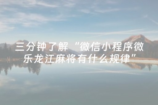 三亚凤凰岛酒店（三亚凤凰岛酒店是几星级）