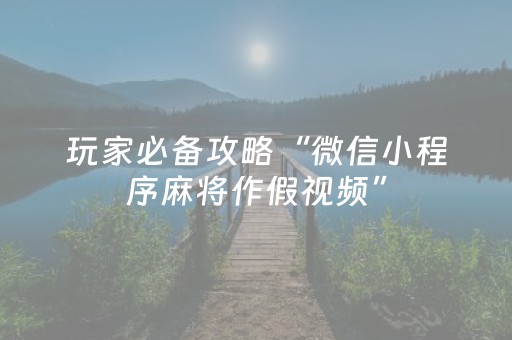 实测辅助“QQ红包尾数开挂软件下载”（详细透视教程）-哔哩哔哩