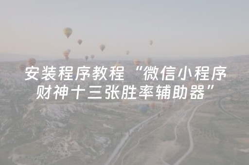 泰山门票多少钱（汝阳县西泰山门票多少钱）