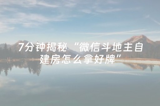 实测分享“支付宝红包尾数0-9技巧”（详细透视教程）-哔哩哔哩
