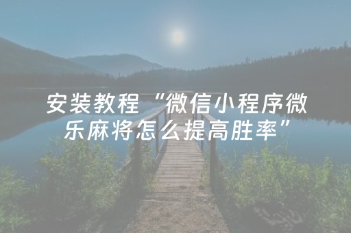 神农架自驾游旅游攻略（神农架自驾游旅游攻略图）