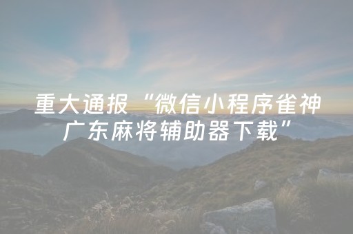 瑞士的首都（瑞士的首都是日内瓦吗）