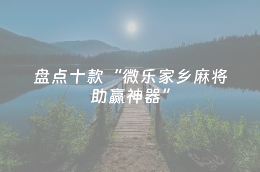 哈尔滨旅游攻略三日游（哈尔滨三日游攻略及费用）