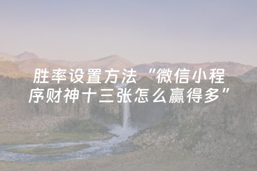 北京怀柔旅游景点大全排名（怀柔旅游景点排名前十）