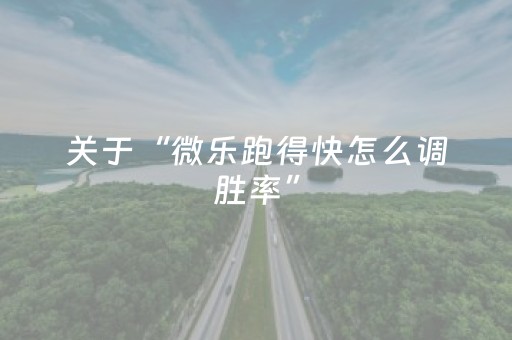 新版本“诚信红包有漏洞吗”（详细透视教程）-哔哩哔哩