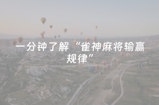 东部华侨城茶溪谷门票（东部华侨城茶溪谷闭园改造）