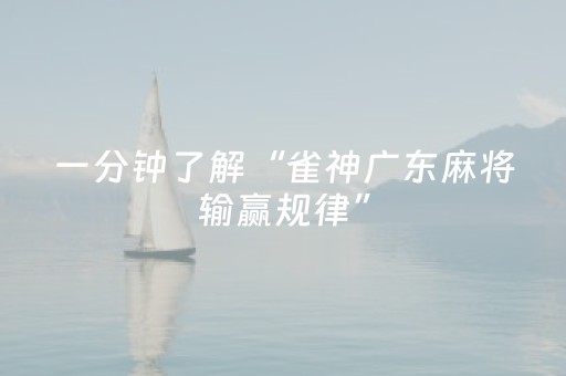 我来教大家“微信抢红包软件自动抢最佳”（详细透视教程）-哔哩哔哩