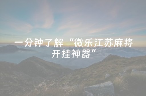 成都极地海洋世界门票价格（成都极地海洋世界门票优惠）