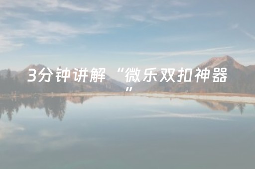 海南旅游景点大全排名（海南旅游景点大全排名一览表）