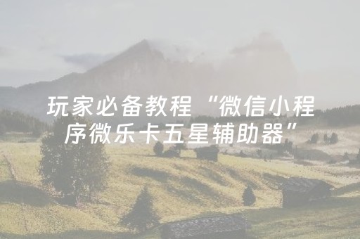 江西旅游攻略自由行攻略（江西旅游攻略自由行攻略7日）
