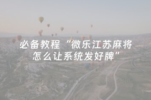 口碑最好的旅游排名（口碑最好的旅游排名）