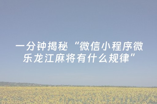 旅游哪里消费低又好玩（哪个地方旅游消费低）