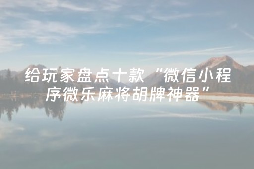 福建地图（福建地图图片）