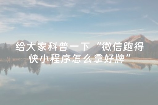 巴厘岛（巴厘岛是哪个的）