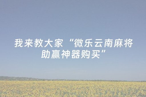 青岛哪里最好玩最好看的景点（青岛哪个景点最好）