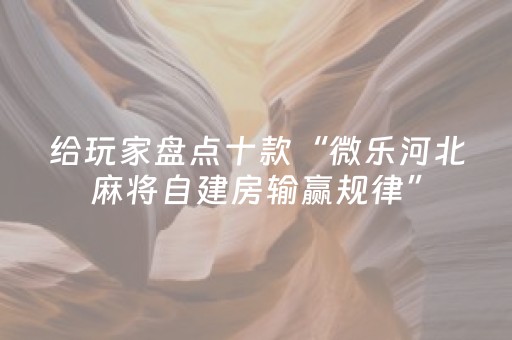 天津海昌极地海洋世界攻略（天津海昌极地海洋世界 攻略）