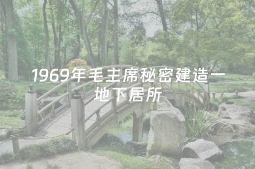 实测结果“微乐云南麻将助赢神器购买”（详细透视教程）-哔哩哔哩