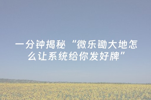 重庆奥陶纪主题公园（重庆奥陶纪主题公园离重庆市区多少公里）