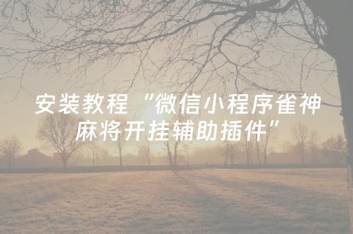 全国天气（全国天气查询）