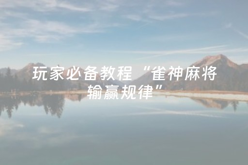 峨眉山门票价格（峨眉山门票价格是多少）
