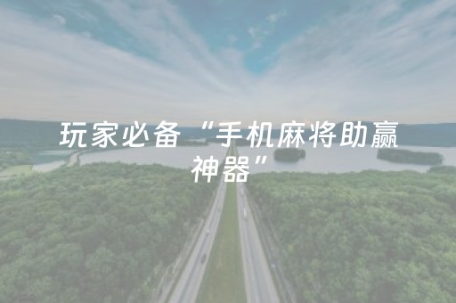 天津必去十大网红景点（天津旅游网红打卡）