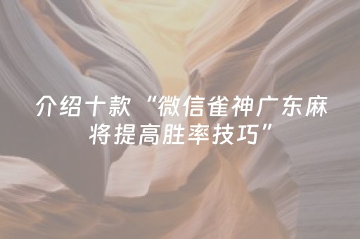 辽宁锦州旅游景点大全排名（锦州旅游景点排名前十）