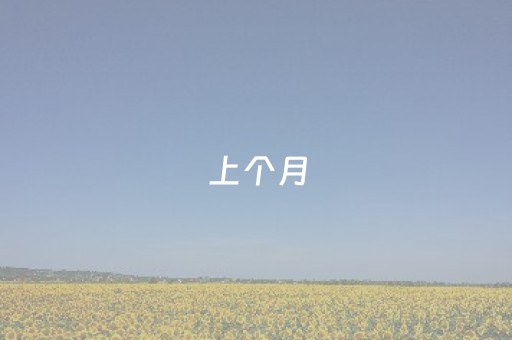 玩家必看攻略“打哈儿有辅助挂是真的吗（助赢神器通用版）