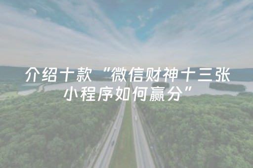 国内旅游景点排名（全国旅游景点排名第一名）