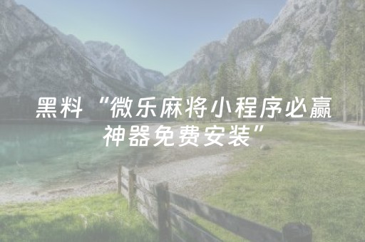 唐山月坨岛好玩吗（唐山月坨岛好玩吗?求月坨岛攻略!）