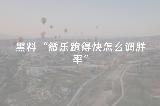广东省好玩的景点排名榜（广东省最好玩的地方排名前10）