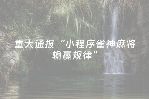 镇江一日游必去景点（镇江旅游景点一日游）
