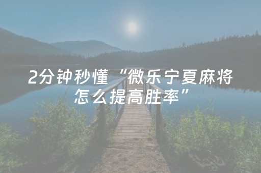 罗斯福公园（美国罗斯福公园）