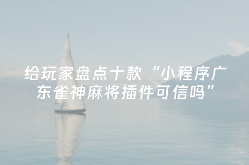 终于发现“聊呗红包有没有规律”（详细透视教程）-哔哩哔哩