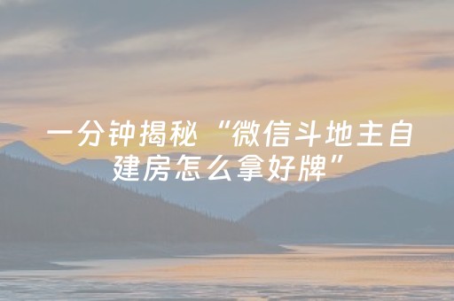实测分析“陕麻圈延安锅子带挂神器”（详细透视教程）-哔哩哔哩