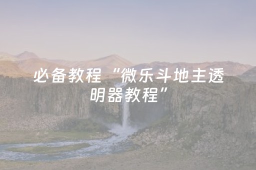 上海旅游景点攻略（上海旅游景点攻略风景区）