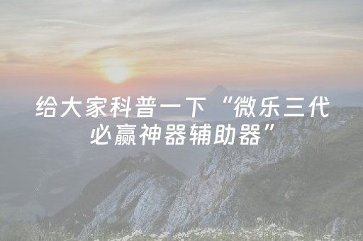 绥芬河天气预报（绥芬河天气预报最新7天）