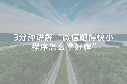 南京必去的8大无门票景点（南京有哪些景点免门票）