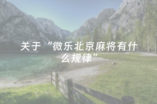 香港旅游必去景点（香港旅游必去景点排名）