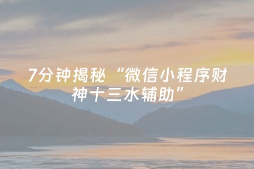 广东最好玩的地方前十名（广东最好玩的地方前十名是哪里）