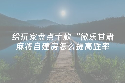 四川省旅游景点大全（四川省旅游景点大全排名）