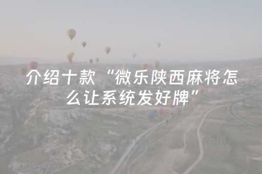 新版本“飞云购红包埋雷群尾数挂多少钱”（详细透视教程）-哔哩哔哩