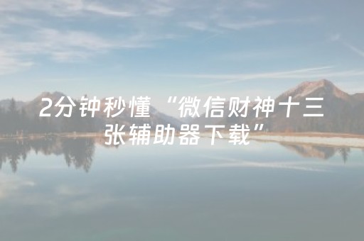 突尼斯（突尼斯是哪里）