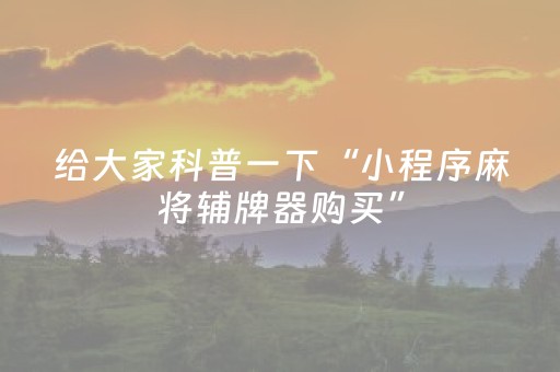 乌鲁木齐旅游景点（乌鲁木齐旅游景点分布图）